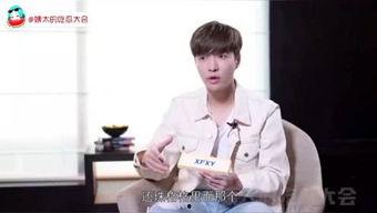 姨太版吃瓜,揭秘娱乐圈背后的那些事儿