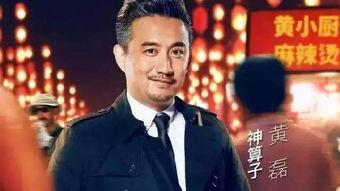 黄磊吃瓜厨房铺子图片,揭秘“吃瓜厨房铺子”的独特风味