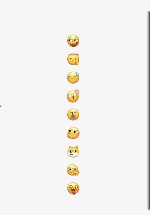 微信动态吃瓜,揭秘网络热点的背后真相