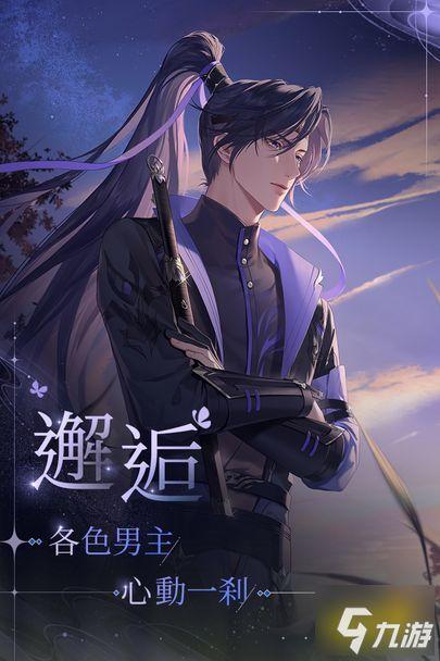 代号鸢吃瓜,揭秘神秘组织背后的吃瓜风云