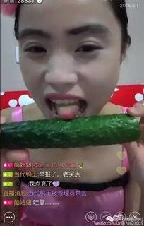 直播吃瓜好火,揭秘网络红人的崛起之路