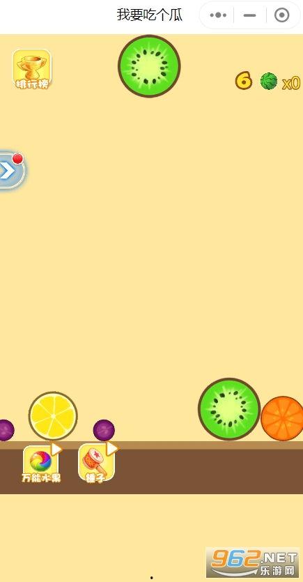 下载吃瓜安全吗,安全风险与防范指南