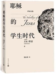 吃瓜最快的书籍,揭秘吃瓜最快的书籍