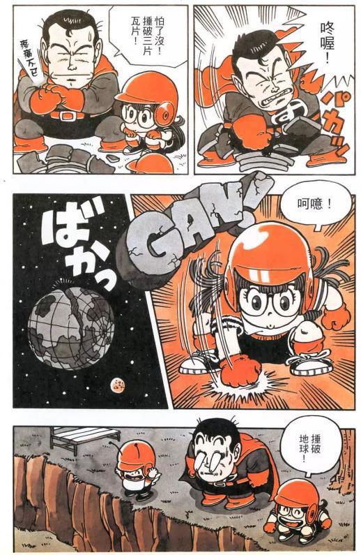 吃瓜正义终将到来,正义之光终将照亮真相之路