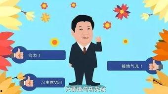 吃瓜给钱拉黑