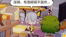 奇亚娜吃瓜,一场甜蜜的美食冒险