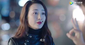 吃瓜嫂子剧情简介