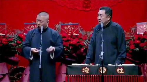 相声吃瓜酱,笑料横生，趣味盎然