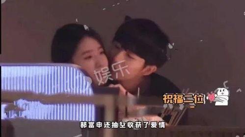 爆料女友吃瓜图片高清