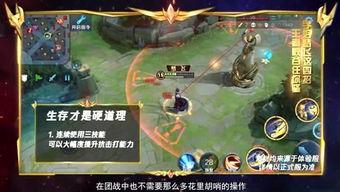 侠谷吃瓜团,吃瓜团揭秘江湖秘闻