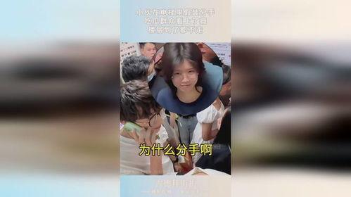 吃瓜小伙电梯视频