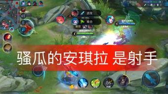 白茶王者荣耀吃瓜,揭秘王者荣耀背后的精彩幕后故事