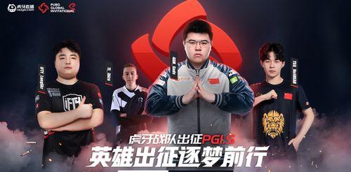 吃瓜战队赛,激情碰撞，瓜界风云再起