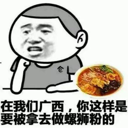 凡人吃瓜,揭秘娱乐圈背后的故事与真相