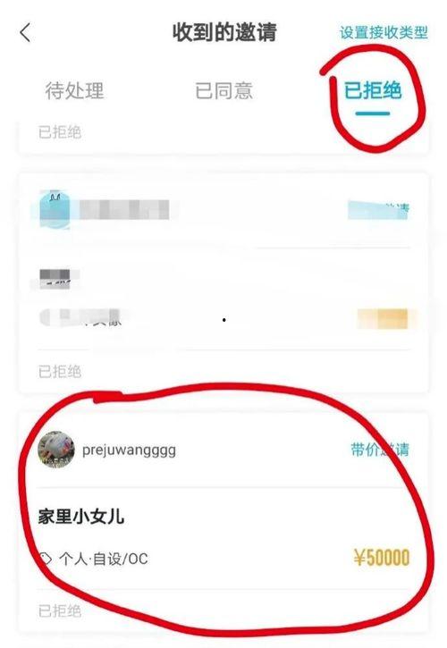 吃瓜小众微博,网络舆论场中的独特声音