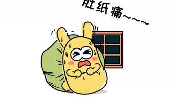 如何反转吃瓜群众,揭秘如何反转成为焦点