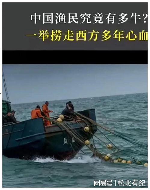 台湾军演渔民吃瓜,渔民岸边“吃瓜”看热闹