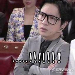 吃瓜活久见,活久见奇闻轶事大盘点