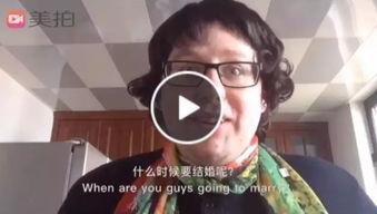 吃瓜阿福到底是谁,网络红人的神秘面纱