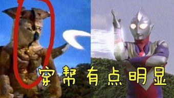 奥特曼被人吃瓜,揭秘宇宙英雄的神秘“食瓜”之谜