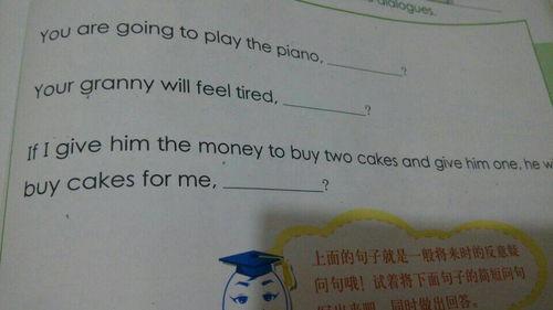 生日吃瓜日记怎么写,一场甜蜜与笑料的甜蜜盛宴