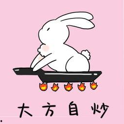 简笔画吃瓜兔图片,简笔画中的夏日清凉时光