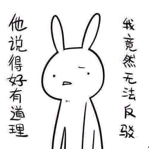 带你吃瓜奇葩日记,带你领略“带你吃瓜奇葩日记”中的奇闻异事