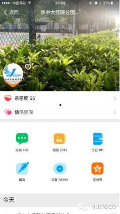 吃瓜传媒工作室,打造娱乐资讯新风向标