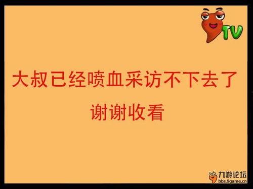 同学吃瓜大爆料文案,同学吃瓜大爆料，独家内幕一网打尽