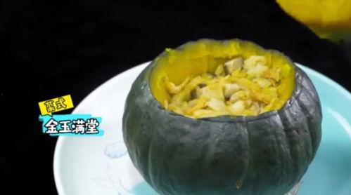 认亲宴吃瓜,一场意外的家族揭秘盛宴