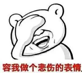 吃瓜得谨慎,揭秘网络谣言背后的真相