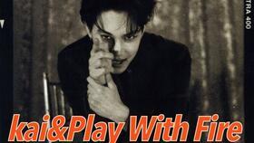 kai伦敦吃瓜,揭秘Kai伦敦美食风云  第2张