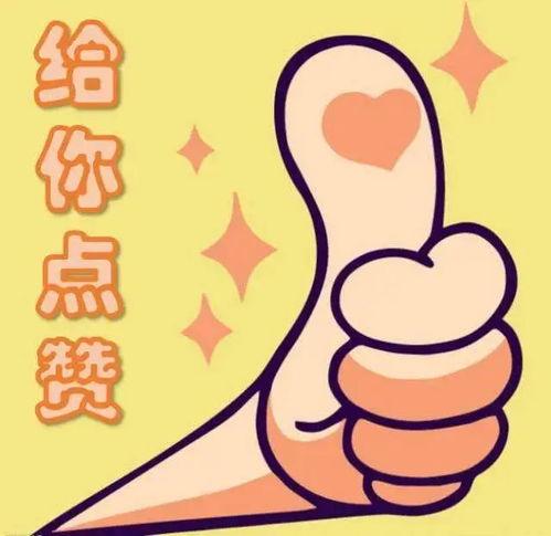 吃瓜和拼命,吃瓜群众与拼命奋斗者的生活轨迹  第2张