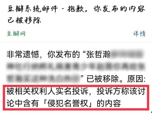 吃瓜禁言群,网络社交的隐秘角落  第2张