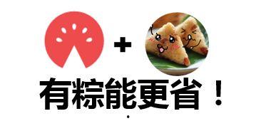 奇葩山寨带你吃瓜,带你领略另类美食江湖 第2张 奇葩山寨带你吃瓜,带你领略另类美食江湖 第2张