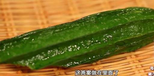 吃瓜后大便  第3张
