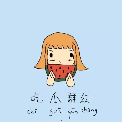 大头吃瓜群众,揭秘网络热议背后的真相与笑料