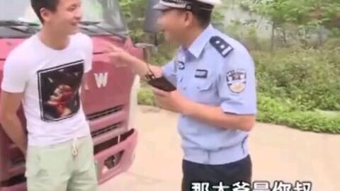 谭警官遇到吃瓜群众,共同破解社区谜题  第2张