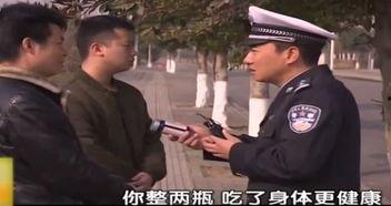 谭警官遇到吃瓜群众,共同破解社区谜题  第3张