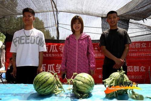 河北吃瓜大会,一场盛夏的民间美食狂欢盛宴  第3张